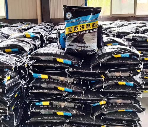 葫芦岛沥青冷补料