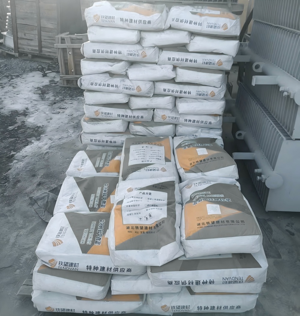 葫芦岛M50干硬性无收缩砂浆