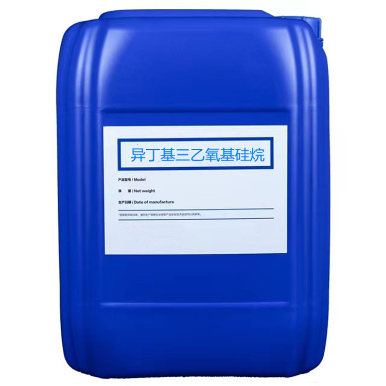 葫芦岛硅烷浸渍