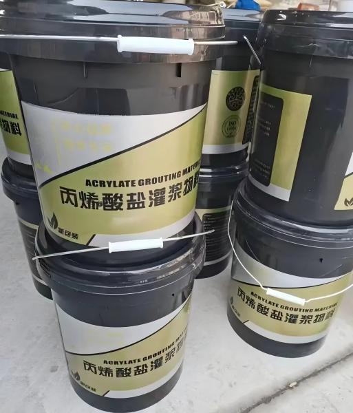 葫芦岛丙烯酸盐灌浆料