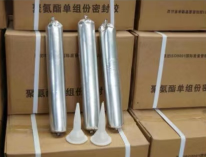 葫芦岛聚氨酯密封胶